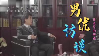 继妹和朋友勾引爸爸